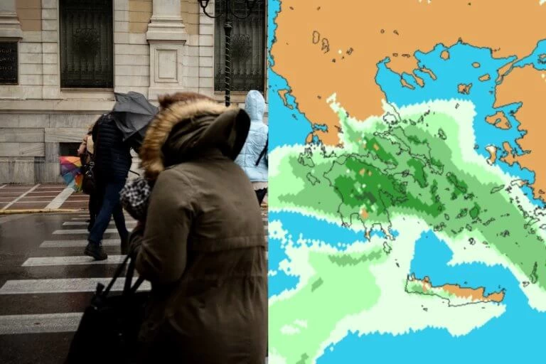 Καλλιάνος – Αρναούτογλου: Προσοχή τις επόμενες ώρες – Πρόγνωση καιρού